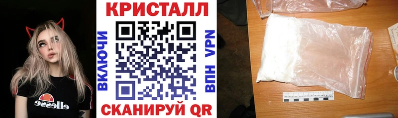 Amphetamine 98% мориарти телеграм Бежецк