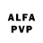Alfa_PVP кристаллы rekomenduiu