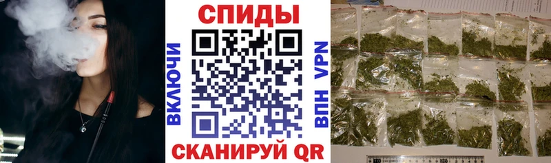 Бутират GHB  где найти наркотики  Бежецк 