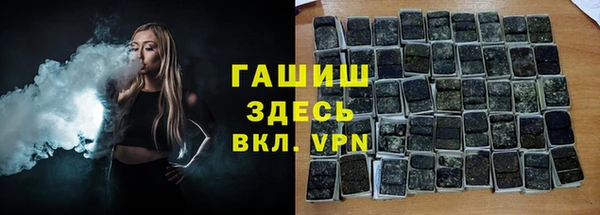 мескалин Алексин