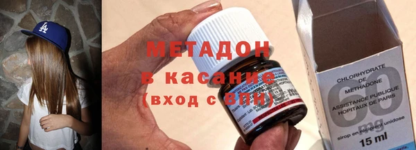 мескалин Алексин