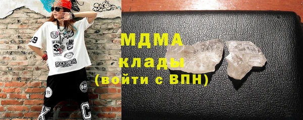 сатива Алексеевка