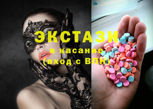 мескалин Алексин