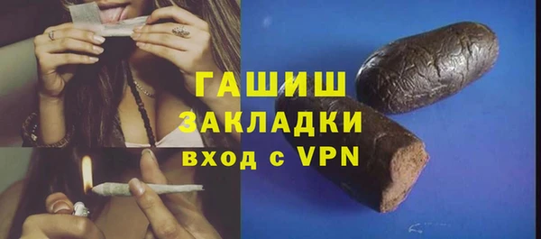 мескалин Алексин
