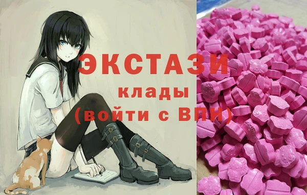 сатива Алексеевка