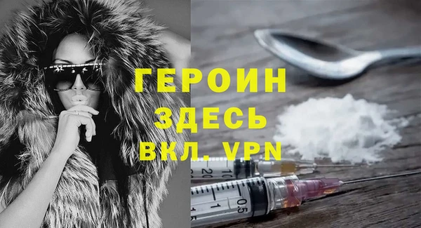 мескалин Алексин