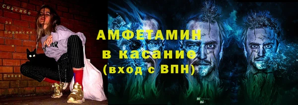 прущая мука Алзамай