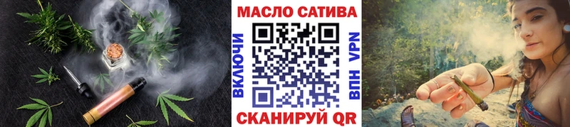 нарко площадка официальный сайт  Бежецк  Дистиллят ТГК вейп 