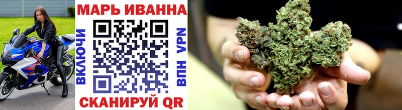 как найти закладки Бежецк Канабис LSD WEED